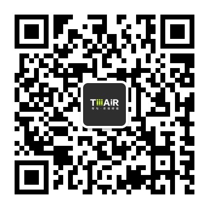TIIIAIR WeChat Official Account QR Code